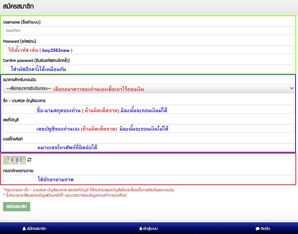 สมัครคาสิโน HUAY444 นําเล่นบาค่าร่า เว็บบาค่าร่า 2020 เกมสล็อตเว็บพนัน