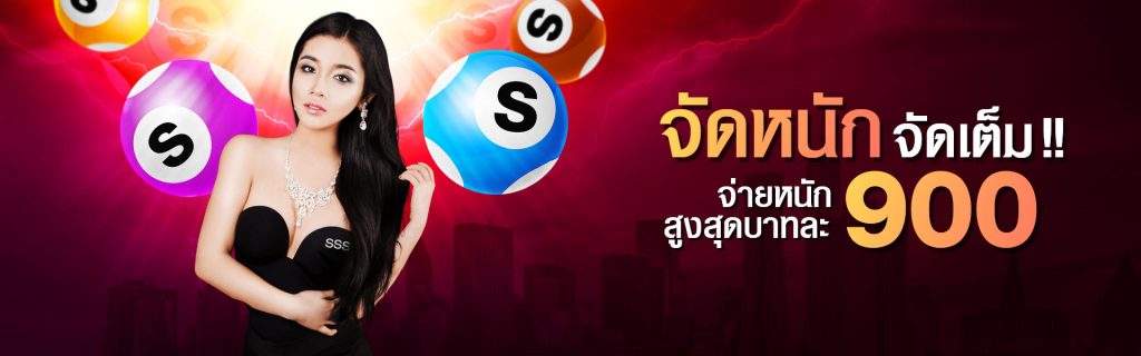 arawanbet​.com เว็บ​เเทงหวย​ออนไลน์ เชื่อ​ถือได้ ​ซื่อ​สัตย์​ ปลอดภัย​100% เเอดมินดูเเลดี