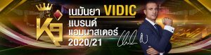 เว็บคาสิโนออนไลน์ K9WiN ‎สล็อต ·‎โปรโมชั่น · ‎คาสิโนสด · ‎กีฬา